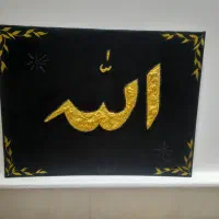 نقاشی سفارشی|تابلو، نقاشی، عکس|کاشان, درب جوشقان|دیوار