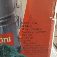 سبزی خرد کن|خردکن، آسیاب، غذاساز|فردیس, شهرک شهید حسینی|دیوار