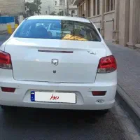 رانا پلاس ۱۴۰۳
