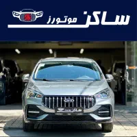 اریزو 5  ۱۴۰۴ اف ال