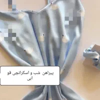 عمده فروشی|لباس|تهران, هاشمی|دیوار