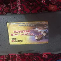 ست جوشکاری هوا گاز و گیج دو قلو شارژ گاز|ابزارآلات|ملایر, |دیوار