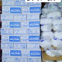 پخش مواد غذایی و توزیع کالا برگ