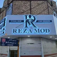 طراحی لوگوی خاص و برند‌ساز