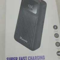 پاوربانک ۲۰۰۰۰میلی امپر یوسوندا