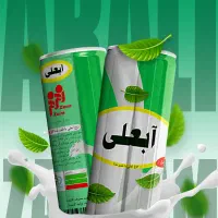 گرافیست،ادیتور