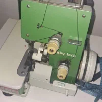 راسته  دوز و سر دوز|چرخ خیاطی و ریسندگی|بندر امام خمینی, |دیوار