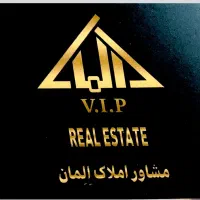 پلاک 230 متری درب به ساخت