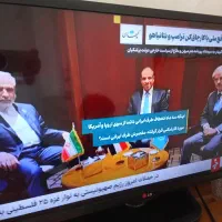 32 اینچ تلویزیون