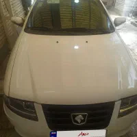 سورن پلاس ef7 فول