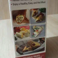 اگ مستر|ظروف پخت‌وپز|لاهیجان, کوی آزادگان|دیوار