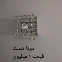 ساعت برنز ،لوستر،تخت خواب|لوستر و چراغ آویز|شوط, |دیوار