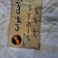 تخت ، تختخواب دونفره با خوشخواب|تخت و سرویس خواب|شیراز, قصرالدشت|دیوار