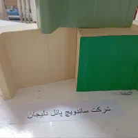 دیوارهای مدرن با ساندویچ پانل|مصالح و تجهیزات ساختمان|چهارباغ, |دیوار