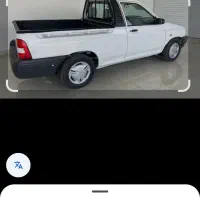 پراید وانت قیمت هرسر ویس
