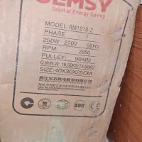 دینام چرخ خیاطی صنعتی