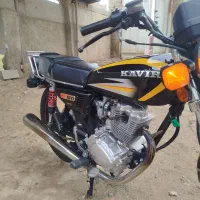 موتور کویر 150