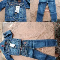 کت و شلوار جین نو قیمت عالی