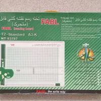 فروش تخته رسم نقشه کشی فابل