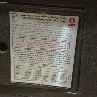 بخاری شومینه ای|بخاری، هیتر، شومینه|بندر ماهشهر, |دیوار