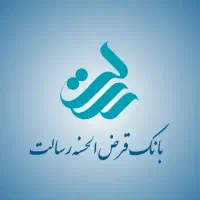 فروش امتیاز وام بانک رسالت