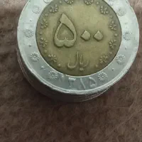 سکه های کمیاب
