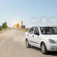 سرویس درب تا درب مرز چزابه و شلمچه (کولردار)