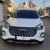 اقساطی / ام وی ام ایکس ۵۵ پرو IEمدل ۱۴۰۱ / اقساطی