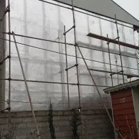 نمایندگی ایزوگام با نازلترین قیمت و خرید قبلی