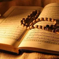 سرکتاب قرآنی