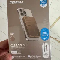 پاوربانک MoMax مدل QMAG X1|لوازم جانبی موبایل و تبلت|تبریز, |دیوار