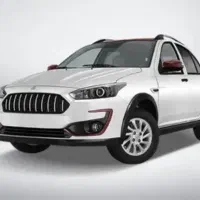 حواله اطلس G