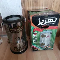 سبزی خرد کن خانگی
