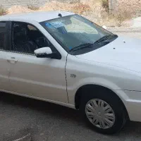 سورن پلاس