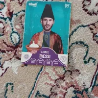 کیمدی|اسباب‌بازی بچه|رشت, علی آباد|دیوار