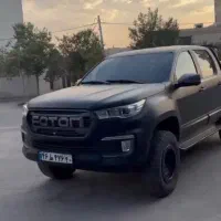 فروش استثنایی فوتون g7