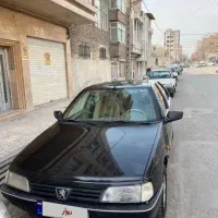 ۴۰۵ مدل ۹۶ دوگانه کارخانه فنی بیست.