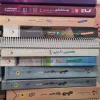 کتاب تست و تشریحی کنکور تجربی کمتر از نصف قیمت جلد|کتاب و مجله آموزشی|شیراز, شهرک آرین|دیوار