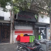 رهن-اجاره-فروش