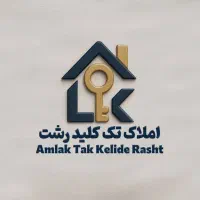 اجاره اپارتمان در نامجو