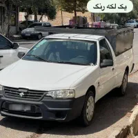 آریسان مدل۹۹