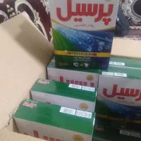 پودر ماشین لباسشویی پرسیل