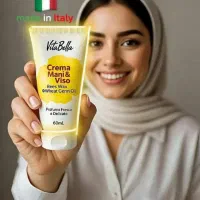 کرم جوانه گندم ویتابلا