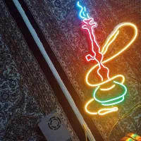نعون قلیان