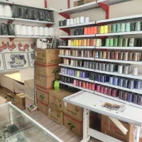 فروش انواع نخ و لوازم خیاطی