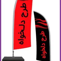 خدمات چاپ آنلاین