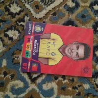 کیمدی فروش فوری