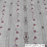 رویه رختخواب دوخته شده آماده|رختخواب، بالش، پتو|خوی, |دیوار