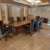 میز کنفرانس شاهنشاهی