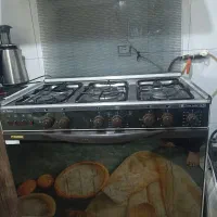گاز فردار